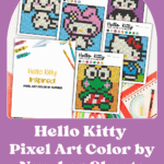 Pinterest Hidden Image