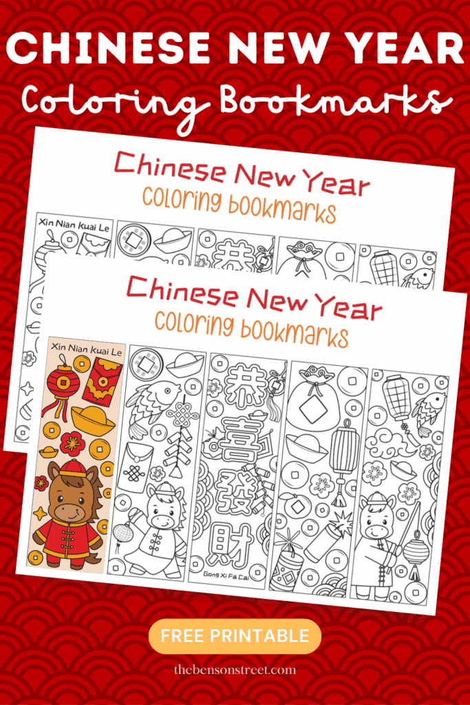 Chinese New Year Coloring Bookmark Set free printable