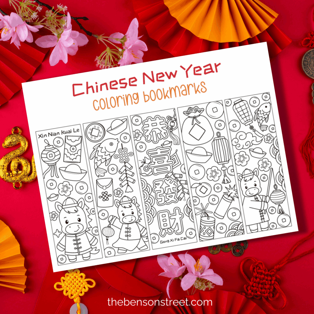 Free printable Chinese New Year coloring Bookmarks 