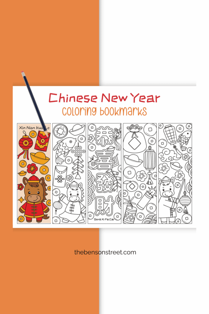 Horse themed coloring bookmarks for Chinese New Year