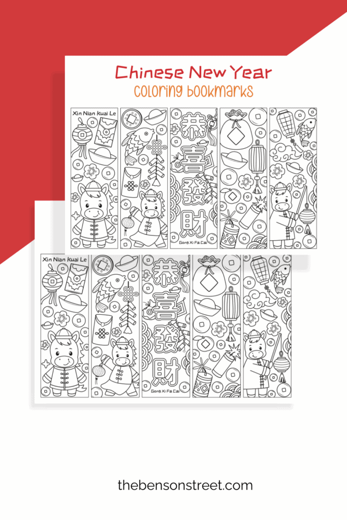 Set of five year of the horse lunar new year coloring bookmarks