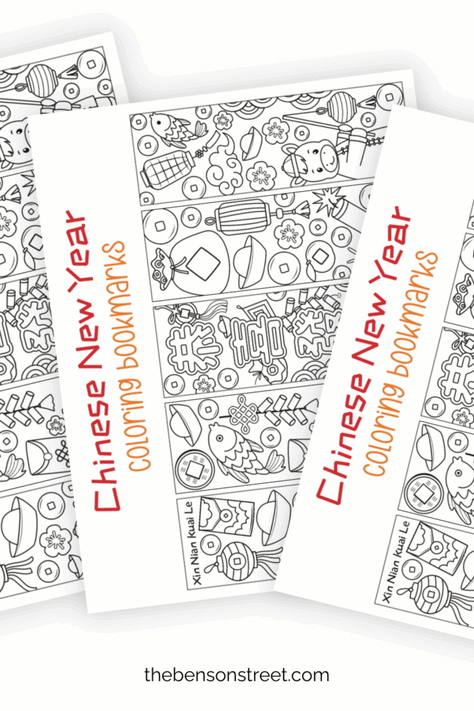 Three pages of Lunar New Year bookmarks to color in a fanned out stack