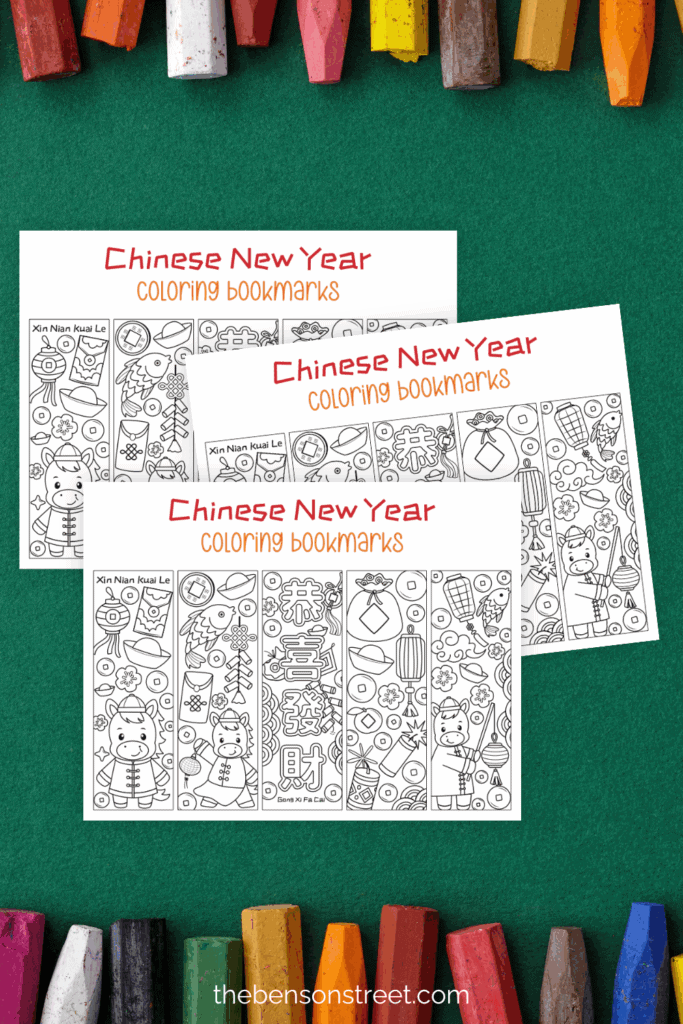 Three sheets of Lunar New Year bookmarks to color
