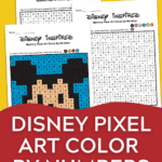 Pinterest Hidden Image