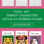 Pinterest Hidden Image